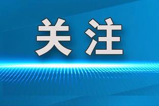 188金宝搏亚洲盘截图3